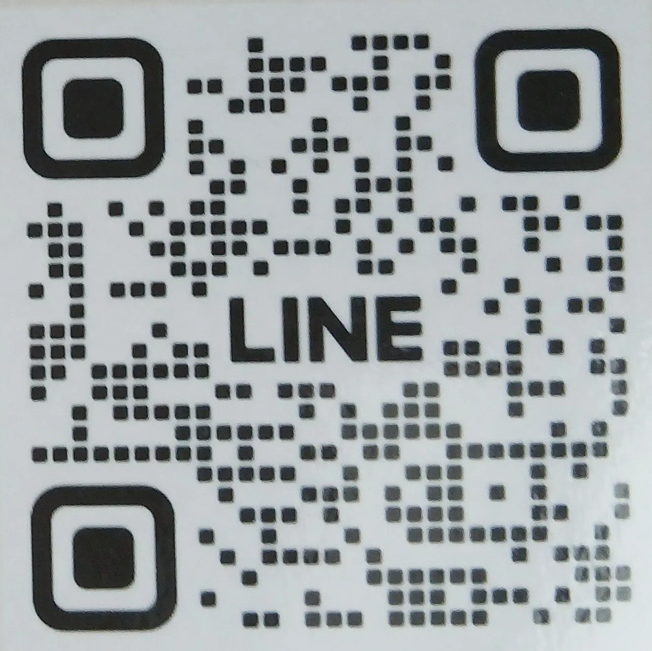LINE